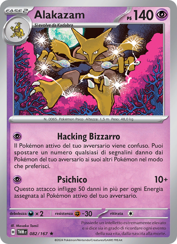 Alakazam 082/226 — Twilight Masquerade (Italian Pokémon TCG card)