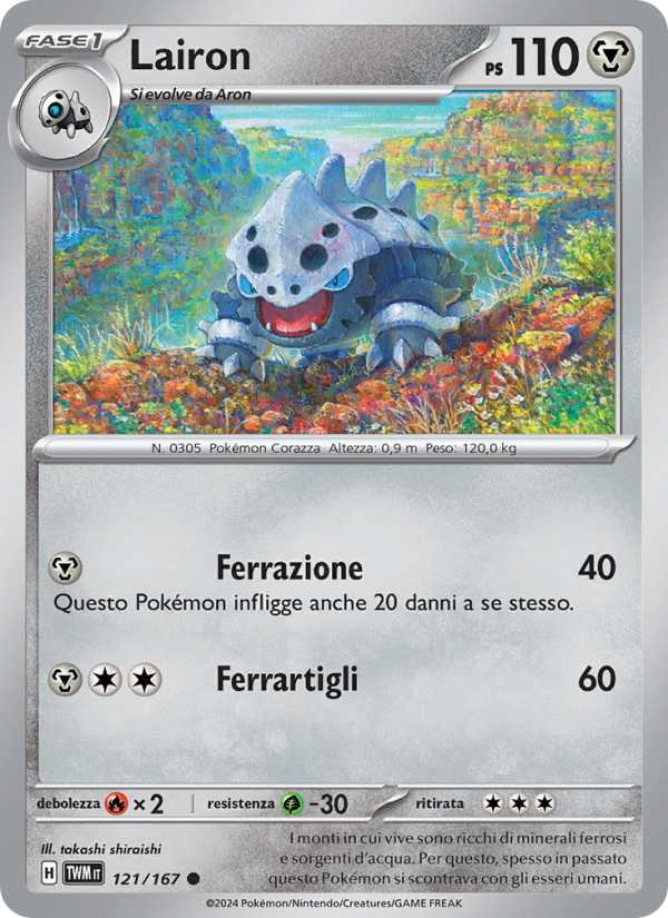 Lairon 121/226 — Twilight Masquerade (Italian Pokémon TCG card)