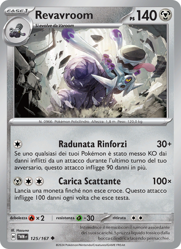 Revavroom 125/226 — Twilight Masquerade (Italian Pokémon TCG card)