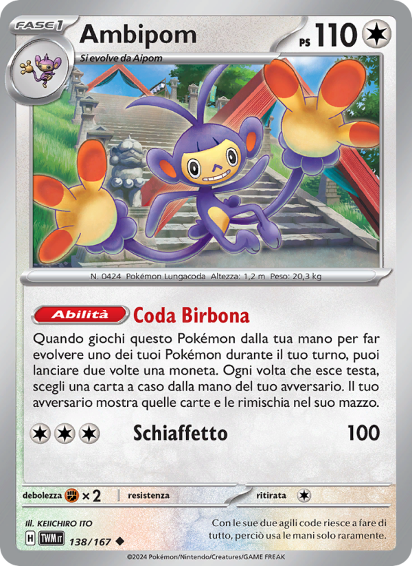 Ambipom 138/226 — Twilight Masquerade (Italian Pokémon TCG card)