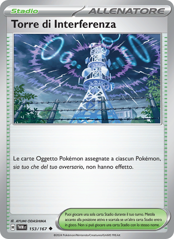 Torre di Interferenza 153/226 — Twilight Masquerade (Italian Pokémon TCG card)