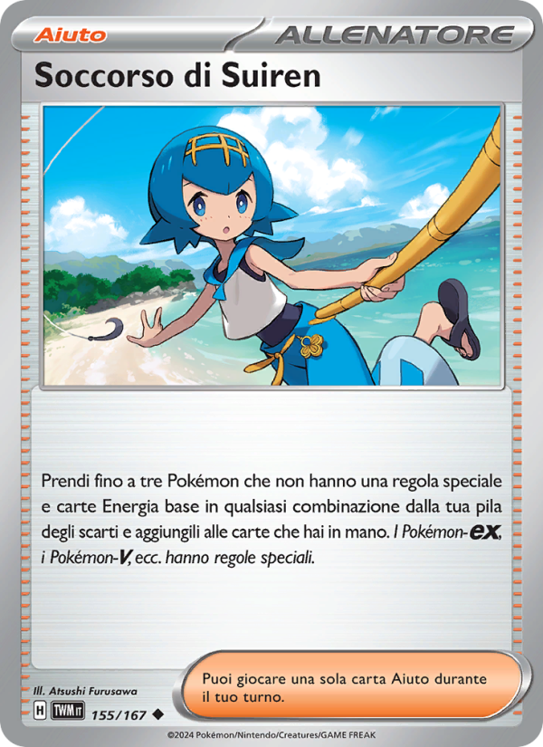 Soccorso di Suiren 155/226 — Twilight Masquerade (Italian Pokémon TCG card)