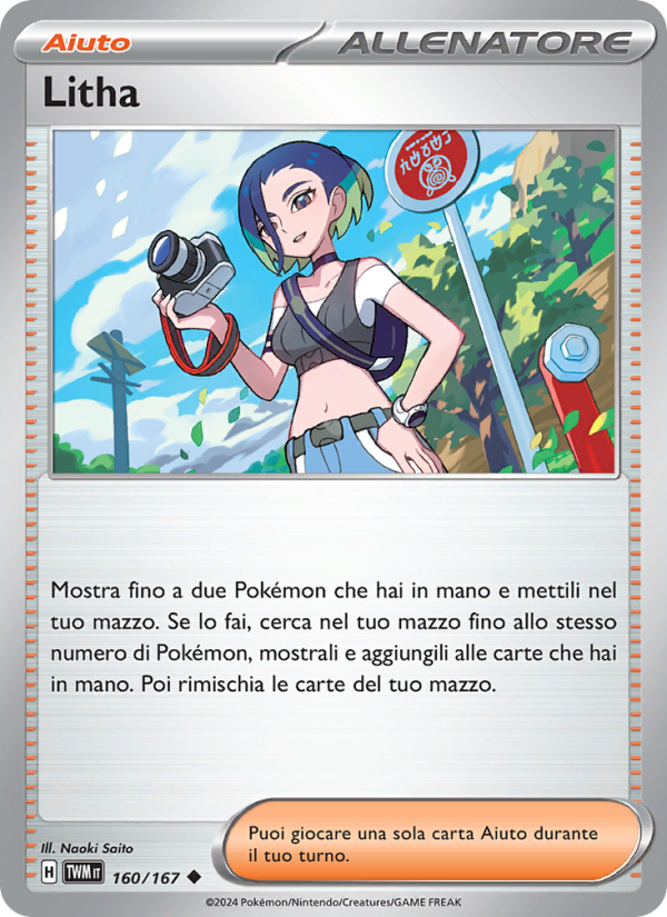 Litha 160/226 — Twilight Masquerade (Italian Pokémon TCG card)