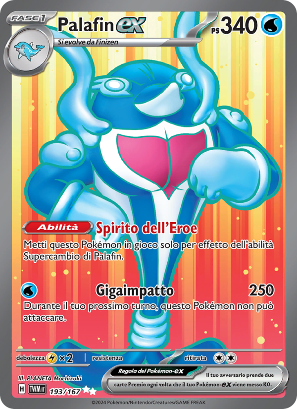Palafin-ex 193/226 — Twilight Masquerade (Italian Pokémon TCG card)