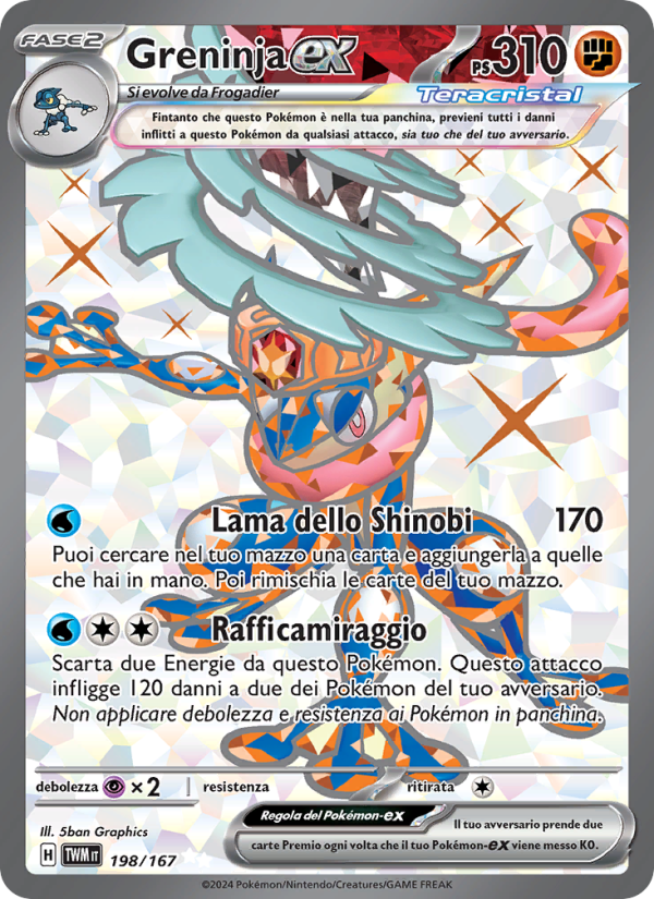 Greninja-ex 198/226 — Twilight Masquerade (Italian Pokémon TCG card)