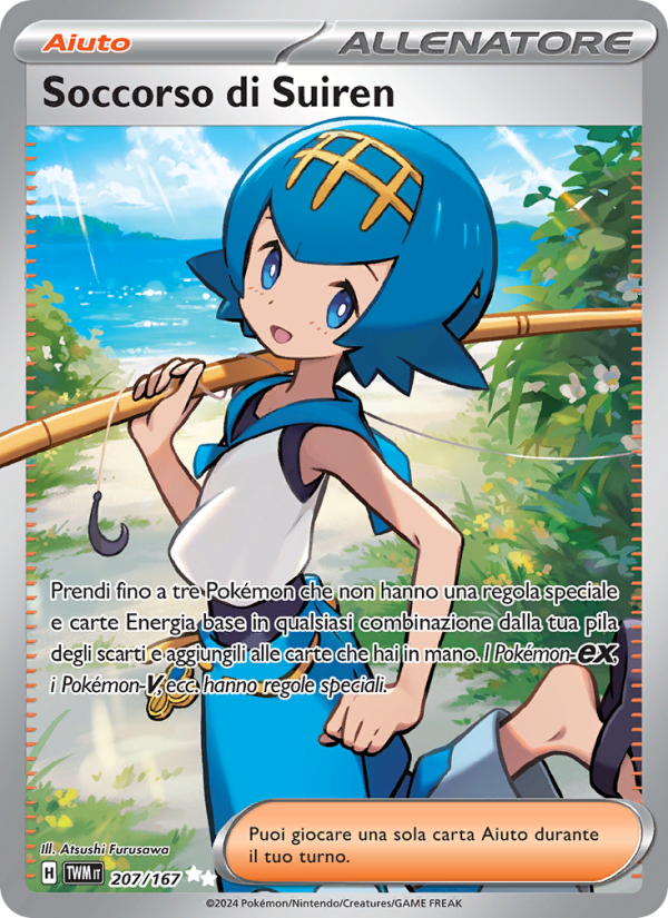 Soccorso di Suiren 207/226 — Twilight Masquerade (Italian Pokémon TCG card)
