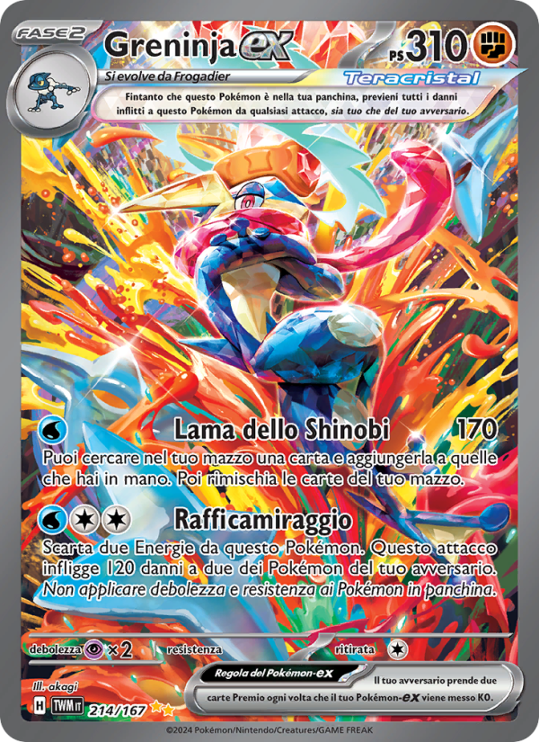 Greninja-ex 214/226 — Twilight Masquerade (Italian Pokémon TCG card)