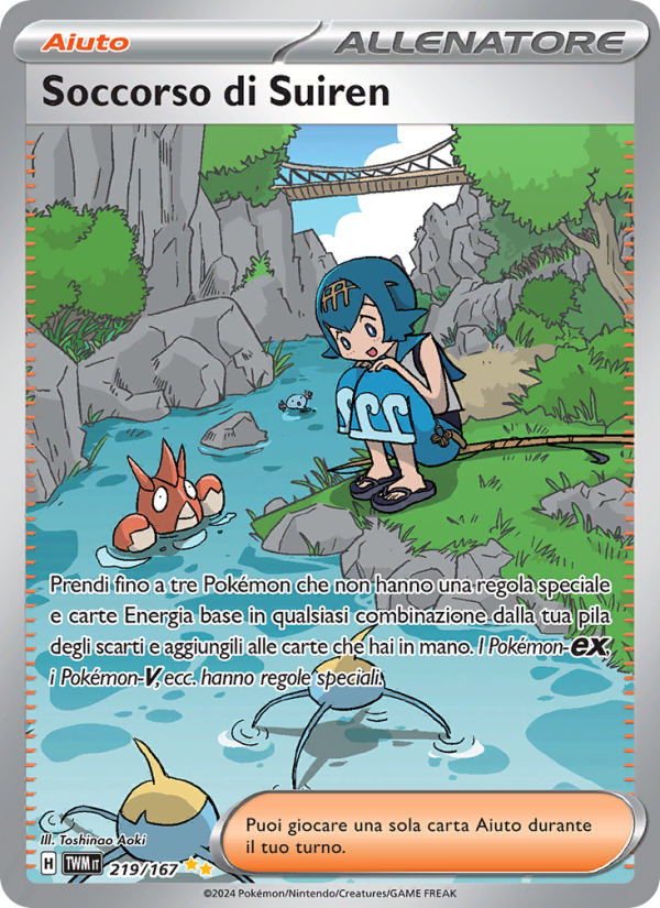 Soccorso di Suiren 219/226 — Twilight Masquerade (Italian Pokémon TCG card)