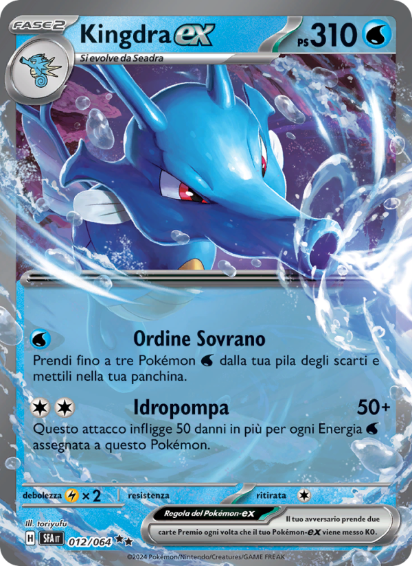 Kingdra-ex 012/99 — Shrouded Fable (Italian Pokémon TCG card)