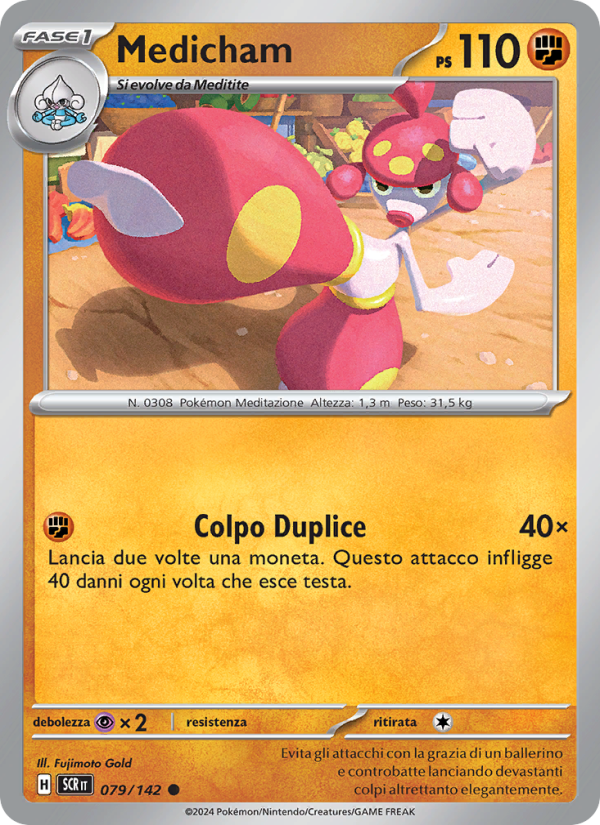 Medicham 079/175 — Stellar Crown (Italian Pokémon TCG card)
