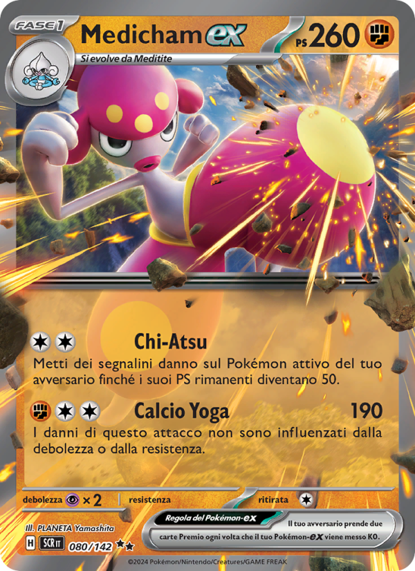 Medicham-ex 080/175 — Stellar Crown (Italian Pokémon TCG card)