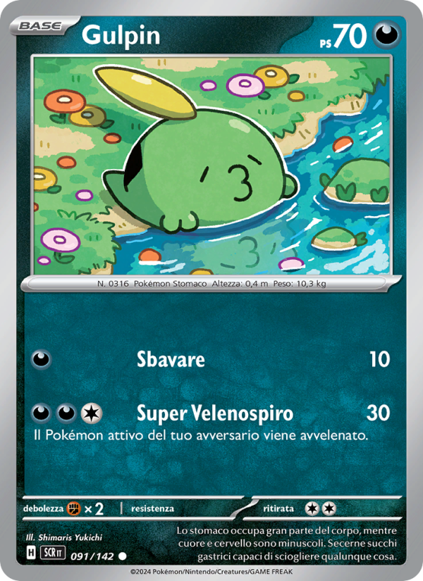 Gulpin 091/175 — Stellar Crown (Italian Pokémon TCG card)