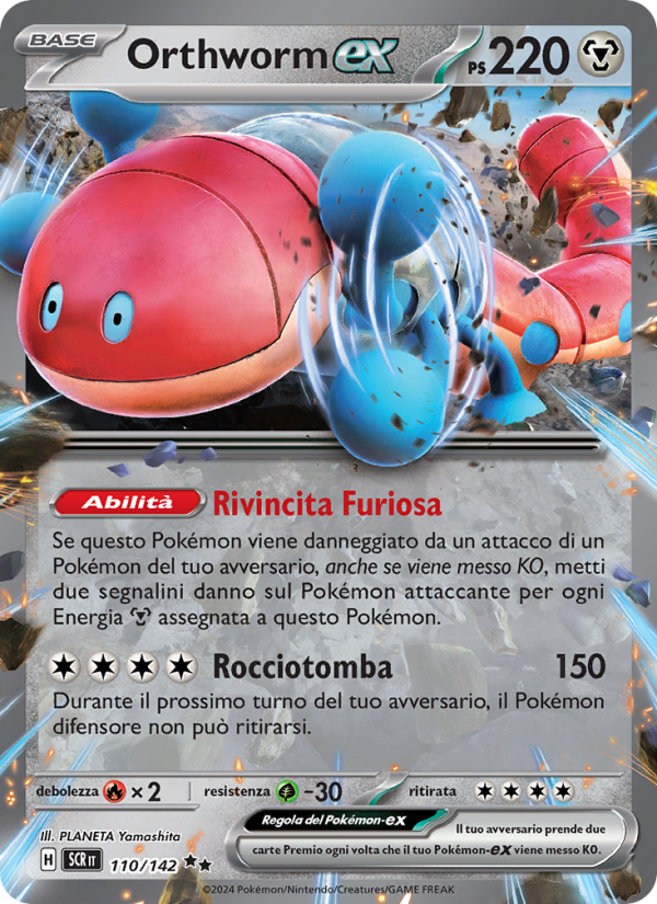 Orthworm-ex 110/175 — Stellar Crown (Italian Pokémon TCG card)