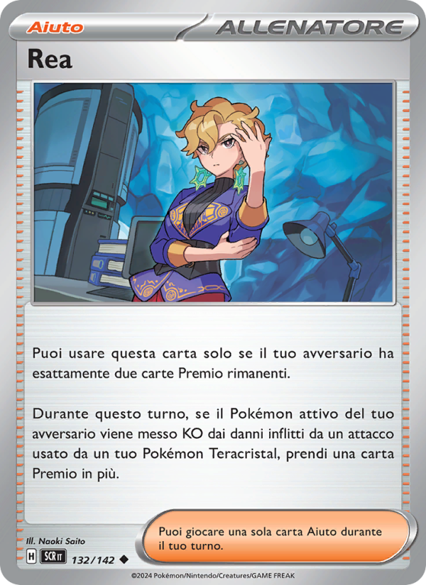 Rea 132/175 — Stellar Crown (Italian Pokémon TCG card)