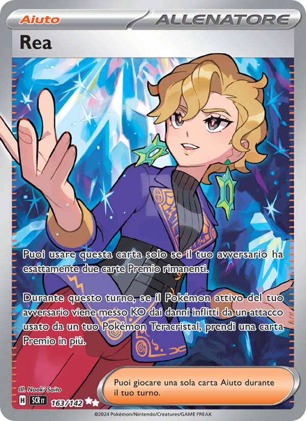 Rea 163/175 — Stellar Crown (Italian Pokémon TCG card)