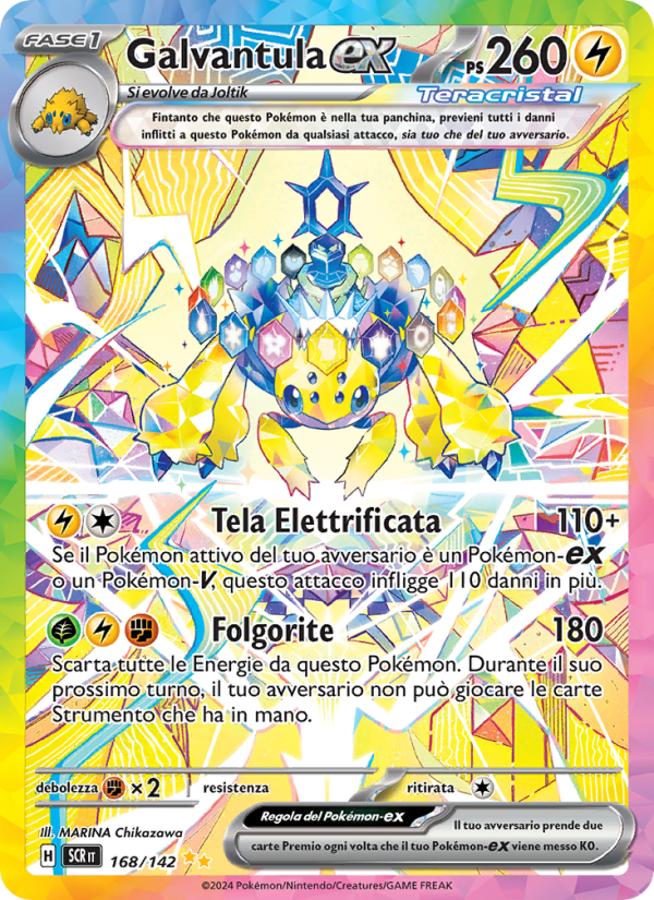 Galvantula-ex 168/175 — Stellar Crown (Italian Pokémon TCG card)