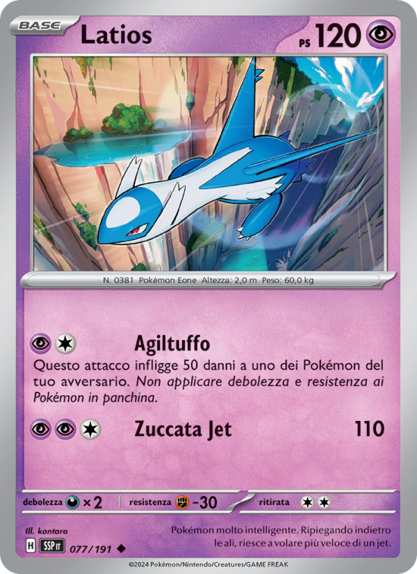 Latios 077/252 — Surging Sparks (Italian Pokémon TCG card)