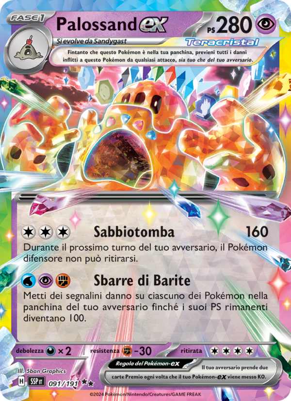 Palossand-ex 091/252 — Surging Sparks (Italian Pokémon TCG card)