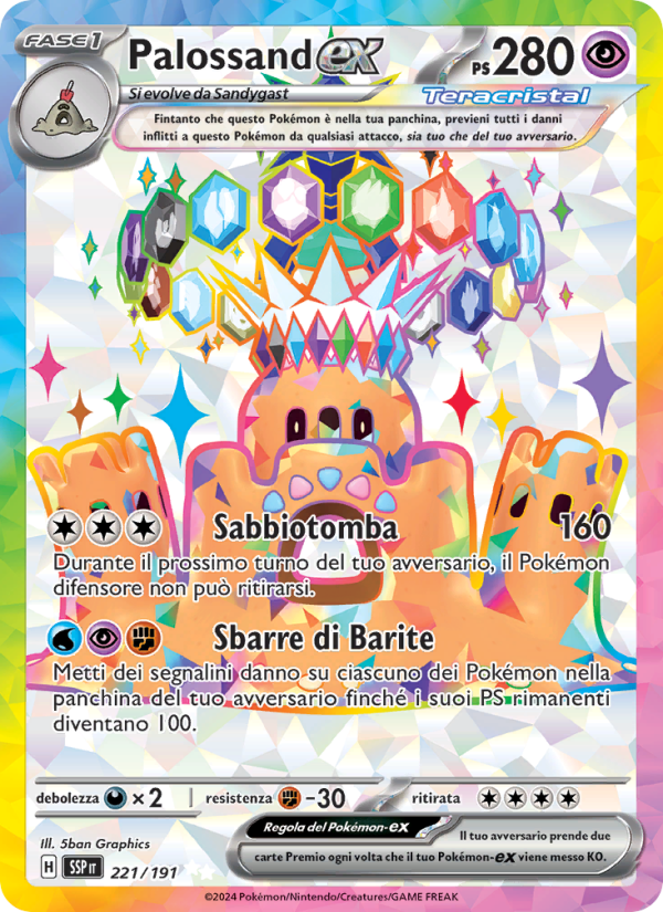 Palossand-ex 221/252 — Surging Sparks (Italian Pokémon TCG card)