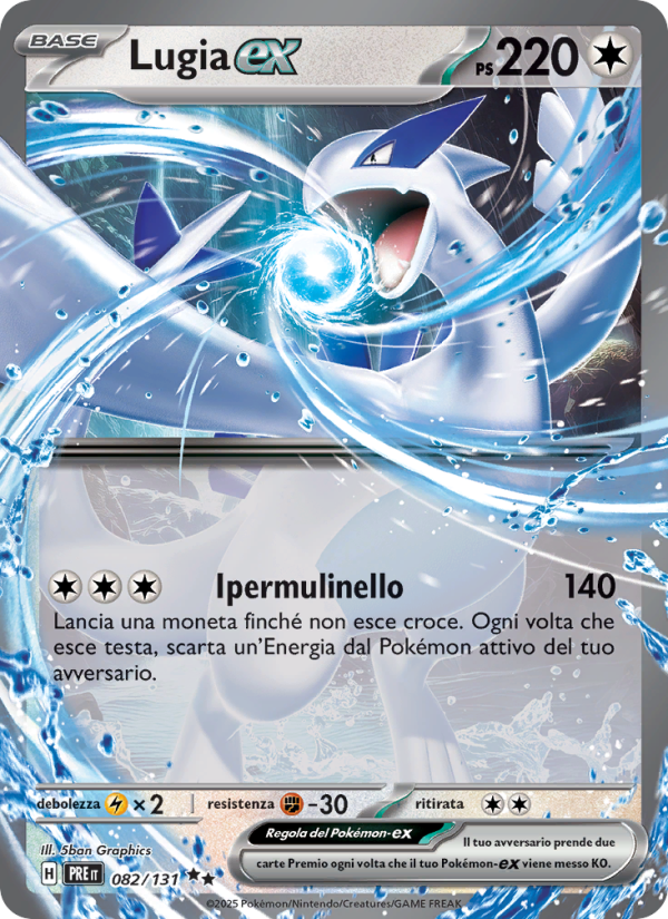 Lugia-ex 082/180 — Prismatic Evolutions (Italian Pokémon TCG card)