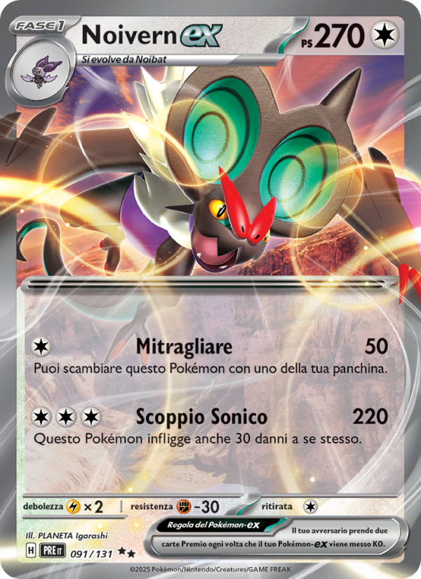Noivern-ex 091/180 — Prismatic Evolutions (Italian Pokémon TCG card)