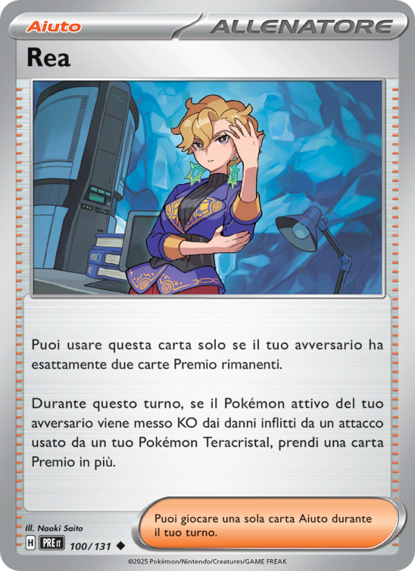 Rea 100/180 — Prismatic Evolutions (Italian Pokémon TCG card)