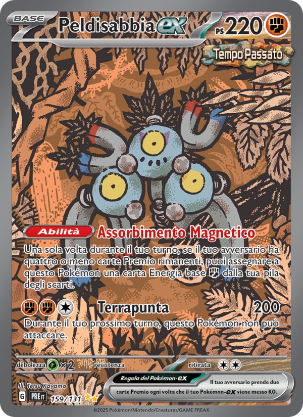 Peldisabbia-ex 159/180 — Prismatic Evolutions (Italian Pokémon TCG card)