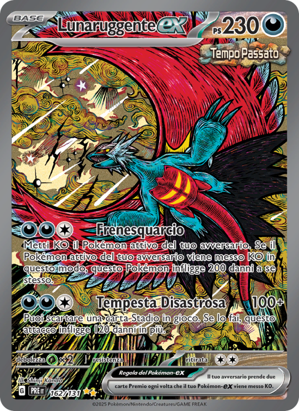 Lunaruggente-ex 162/180 — Prismatic Evolutions (Italian Pokémon TCG card)