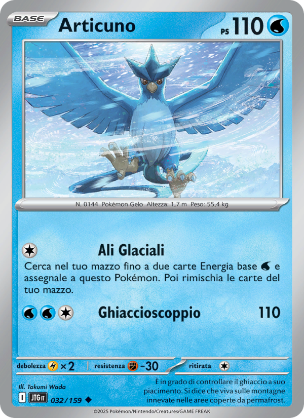 Articuno 032/190 — Journey Together (Italian Pokémon TCG card)