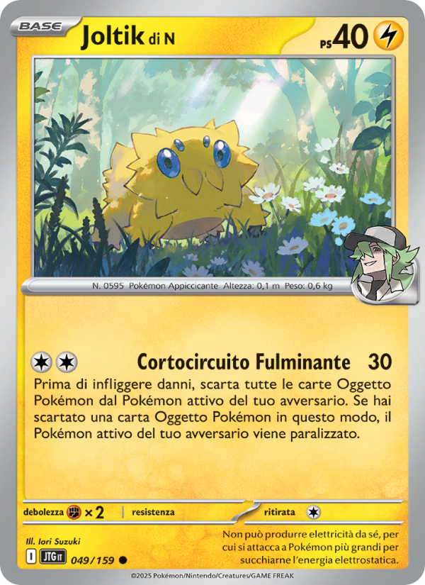 Joltik di N 049/190 — Journey Together (Italian Pokémon TCG card)