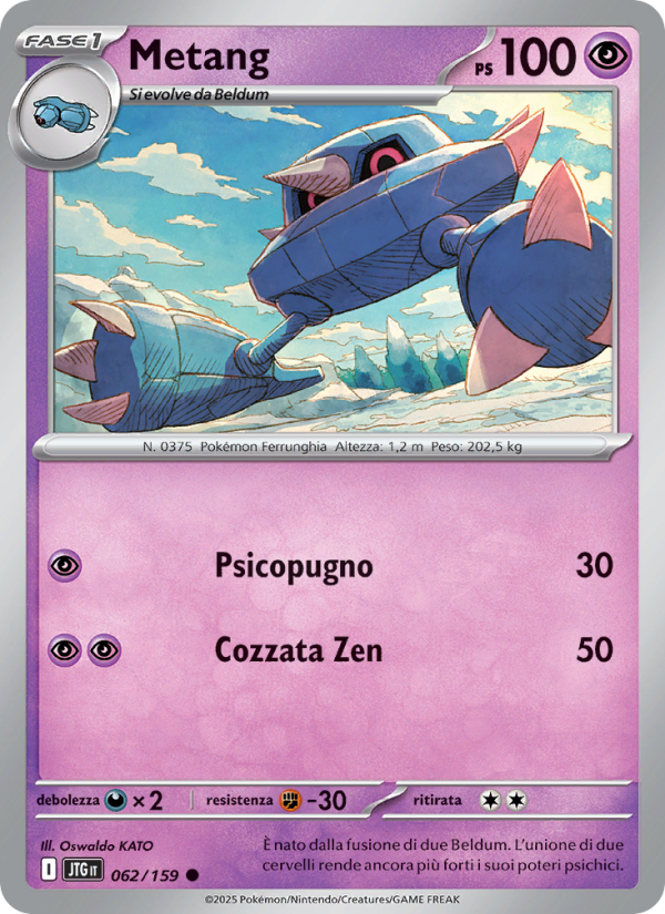 Metang 062/190 — Journey Together (Italian Pokémon TCG card)