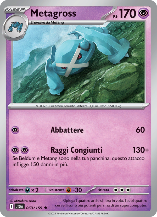 Metagross 063/190 — Journey Together (Italian Pokémon TCG card)