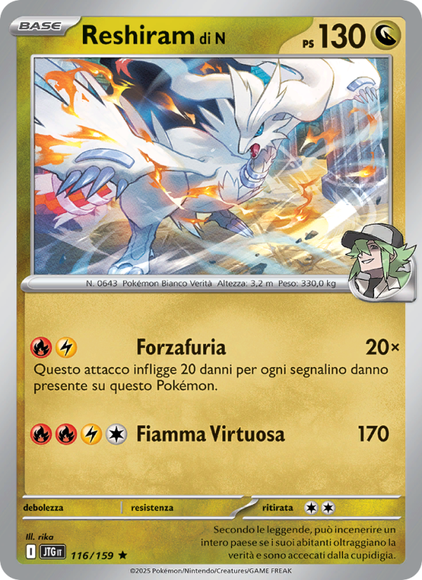 Reshiram di N 116/190 — Journey Together (Italian Pokémon TCG card)