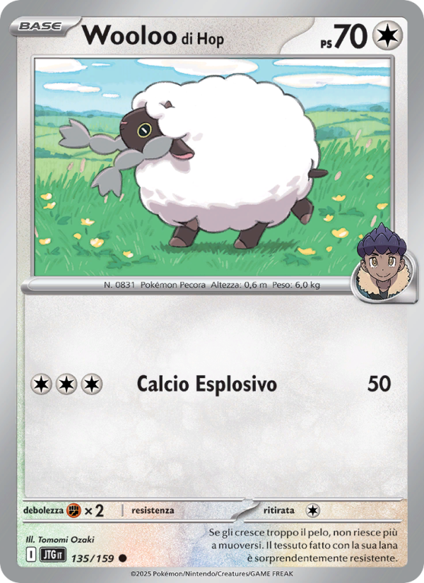 Wooloo di Hop 135/190 — Journey Together (Italian Pokémon TCG card)