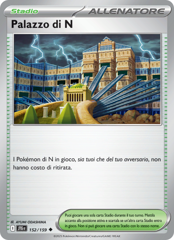 Palazzo di N 152/190 — Journey Together (Italian Pokémon TCG card)