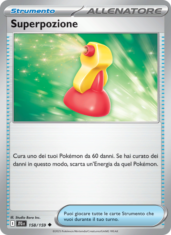 Superpozione 158/190 — Journey Together (Italian Pokémon TCG card)