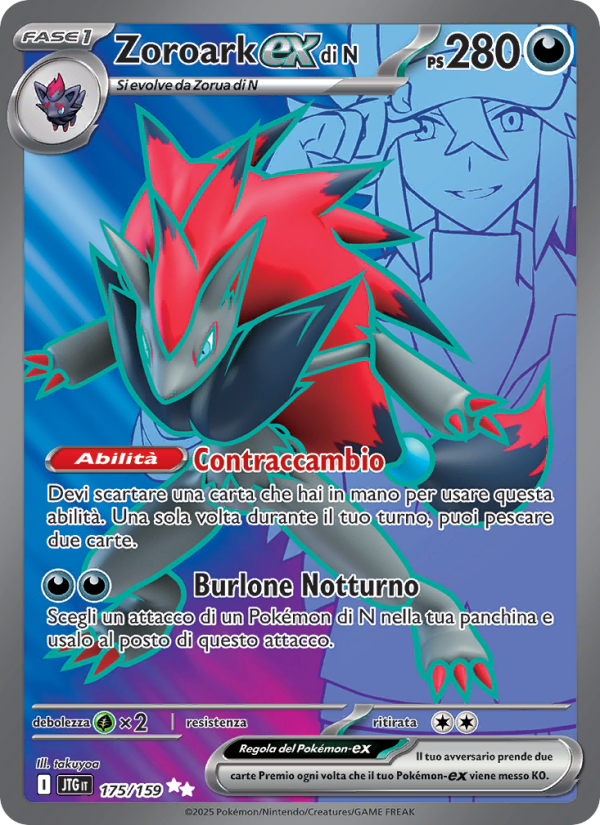 Zoroark-ex di N 175/190 — Journey Together (Italian Pokémon TCG card)