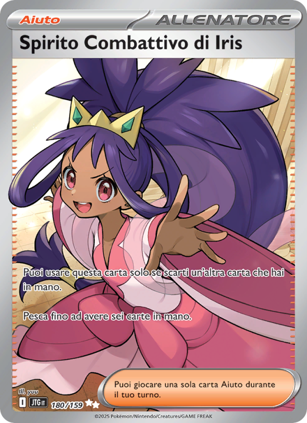 Spirito Combattivo di Iris 180/190 — Journey Together (Italian Pokémon TCG card)