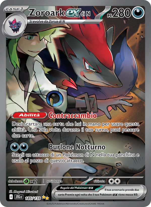 Zoroark-ex di N 185/190 — Journey Together (Italian Pokémon TCG card)