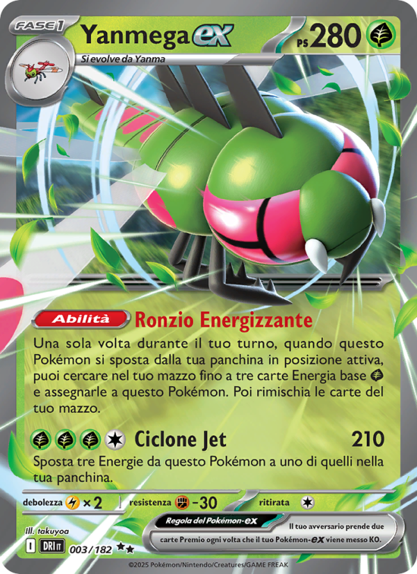 Yanmega-ex 003/244 — Destined Rivals (Italian Pokémon TCG card)