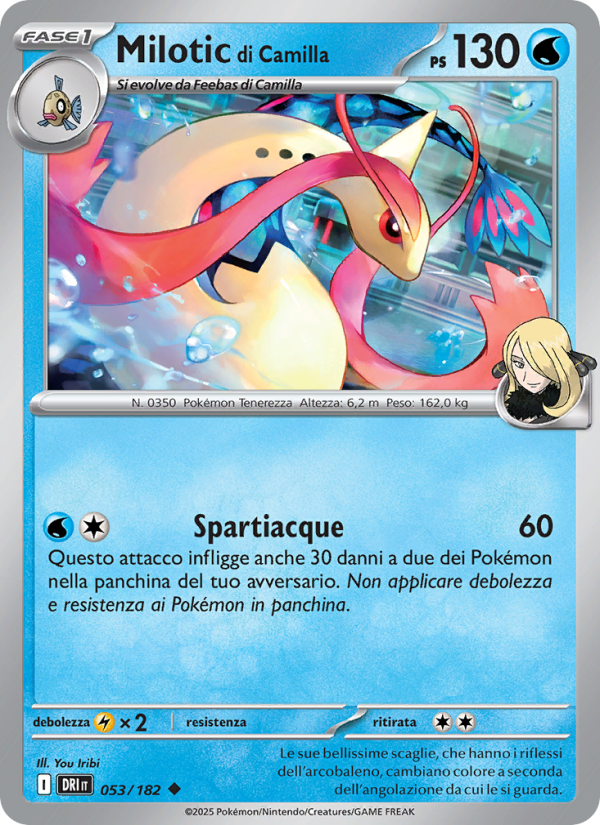 Milotic di Camilla 053/244 — Destined Rivals (Italian Pokémon TCG card)