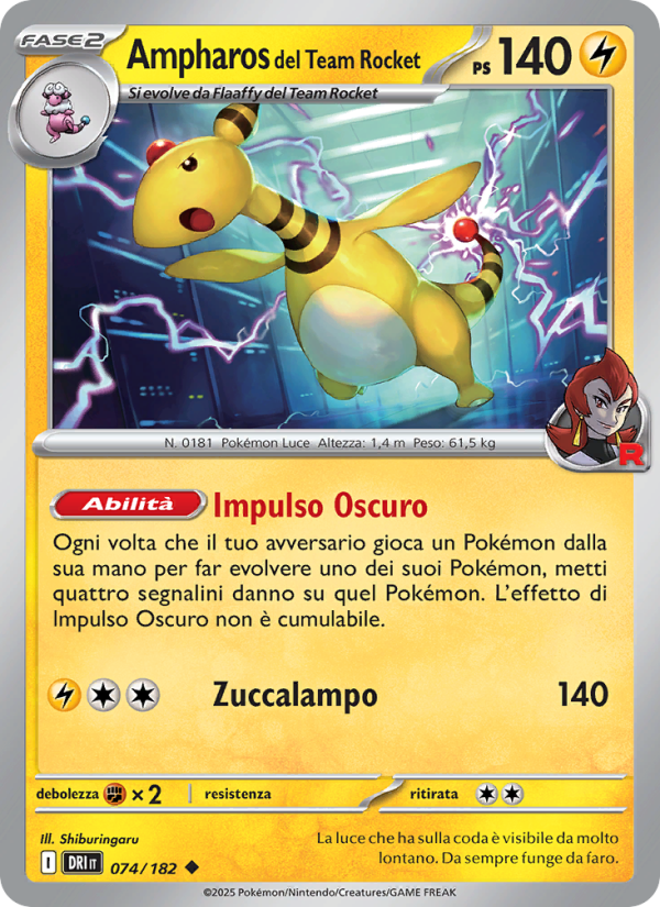 Ampharos del Team Rocket 074/244 — Destined Rivals (Italian Pokémon TCG card)