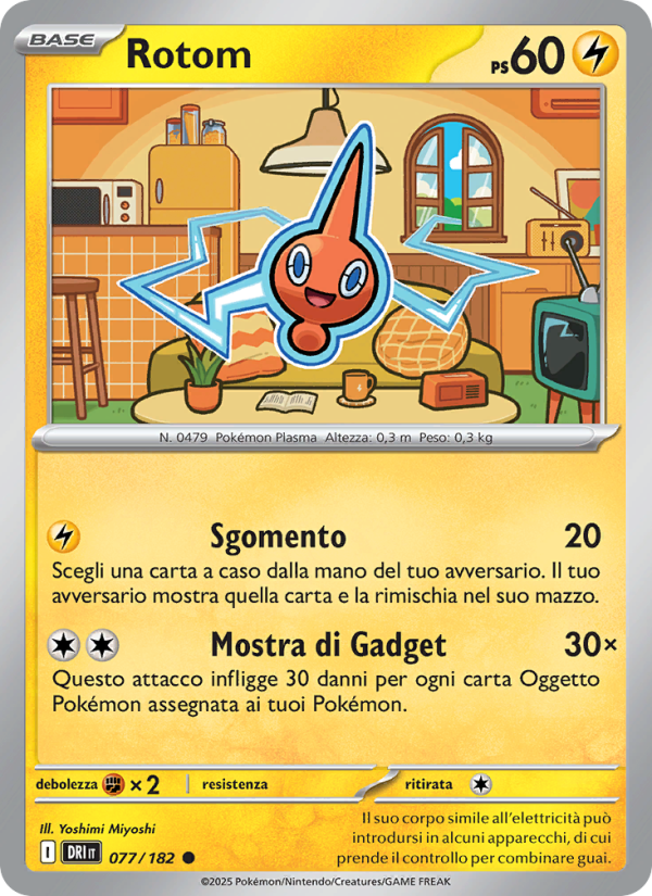 Rotom 077/244 — Destined Rivals (Italian Pokémon TCG card)