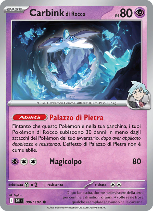 Carbink di Rocco 086/244 — Destined Rivals (Italian Pokémon TCG card)