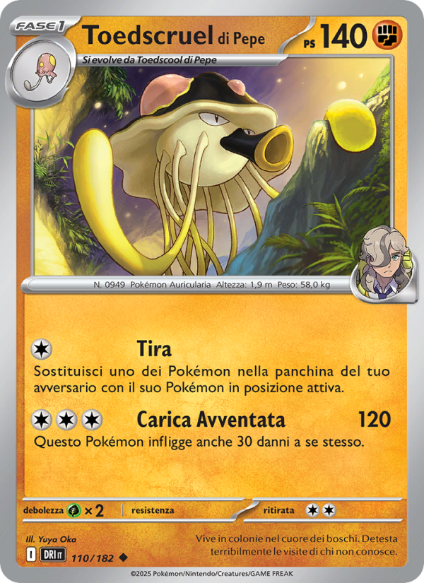 Toedscruel di Pepe 110/244 — Destined Rivals (Italian Pokémon TCG card)