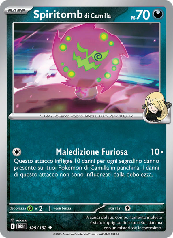 Spiritomb di Camilla 129/244 — Destined Rivals (Italian Pokémon TCG card)
