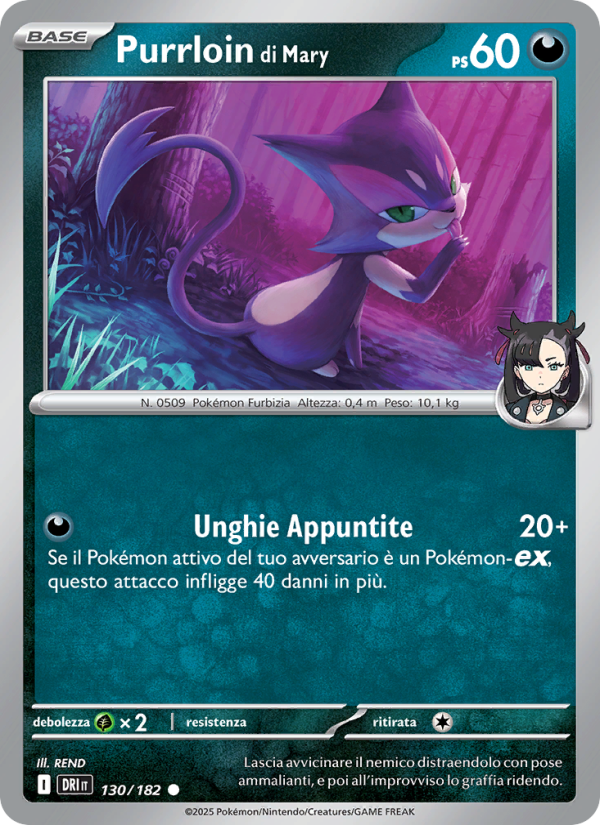 Purrloin di Mary 130/244 — Destined Rivals (Italian Pokémon TCG card)