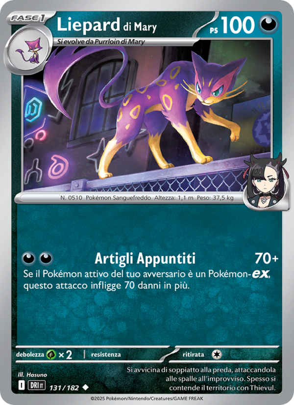 Liepard di Mary 131/244 — Destined Rivals (Italian Pokémon TCG card)