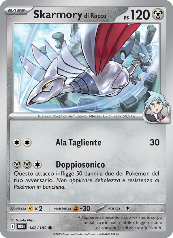 Skarmory di Rocco 142/244 — Destined Rivals (Italian Pokémon TCG card)