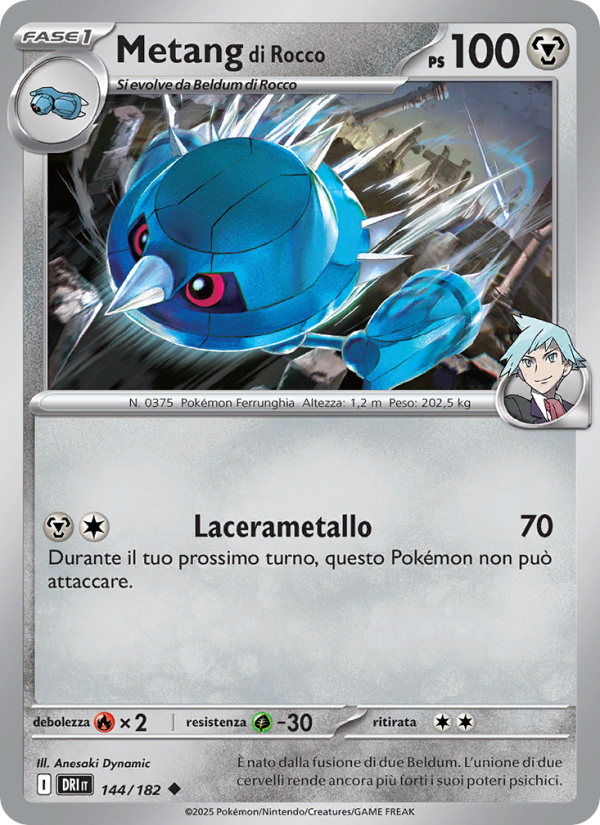 Metang di Rocco 144/244 — Destined Rivals (Italian Pokémon TCG card)